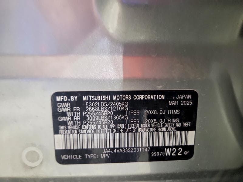 2025 MITSUBISHI OUTLANDER SE 13