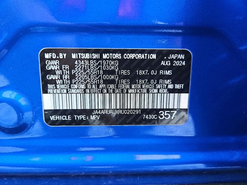 2024 MITSUBISHI OUTLANDER SPORT S/SE 14