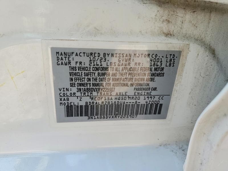 2024 NISSAN SENTRA SR 12