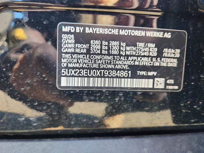 2026 BMW X5 XDRIVE40I 13