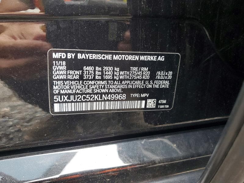 2019 BMW X5 XDRIVE50I 13