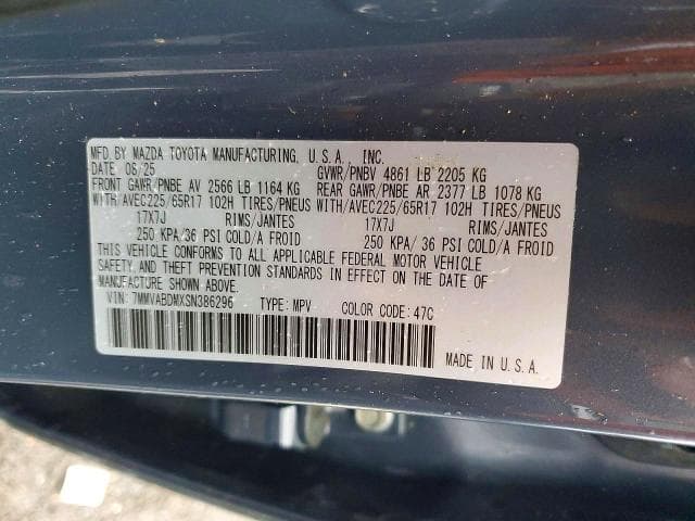 2025 MAZDA CX-50 PREMIUM PLUS 14