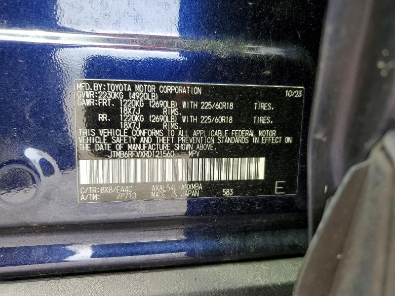 2024 TOYOTA RAV4 XLE PREMIUM 13
