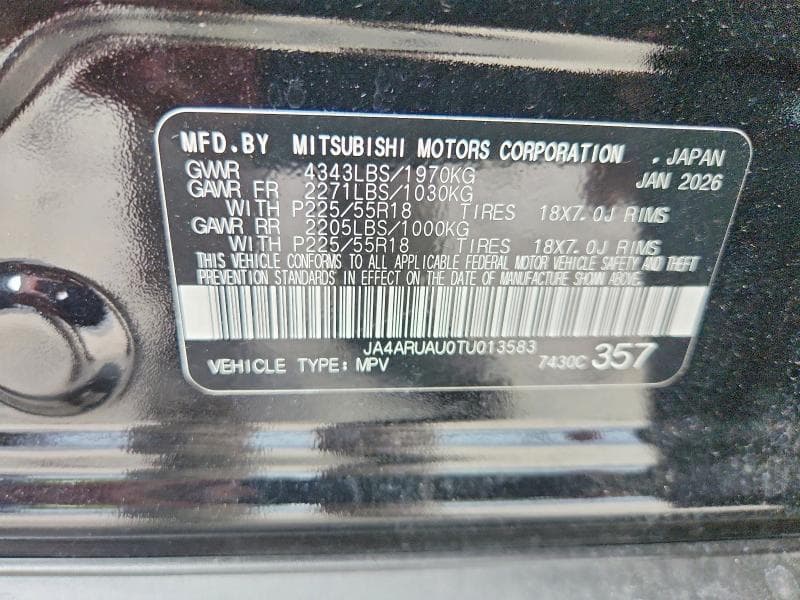 2026 MITSUBISHI OUTLANDER SPORT S/SE 13