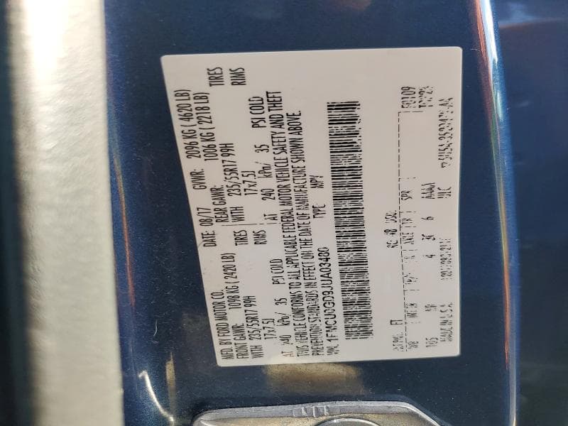 2018 FORD ESCAPE SE 12