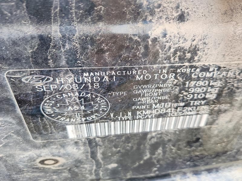 2019 HYUNDAI ELANTRA SE 12