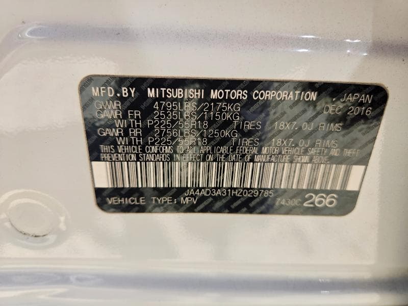 2017 MITSUBISHI OUTLANDER SE 14