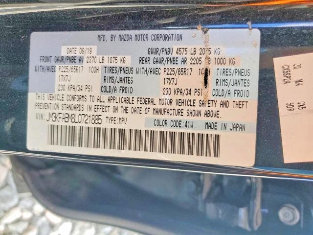 2020 MAZDA CX-5 SPORT 12