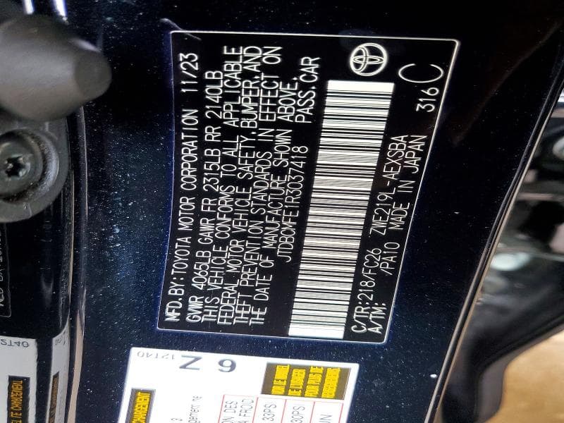 2024 TOYOTA COROLLA HYBRID NIGHTSHADE 12