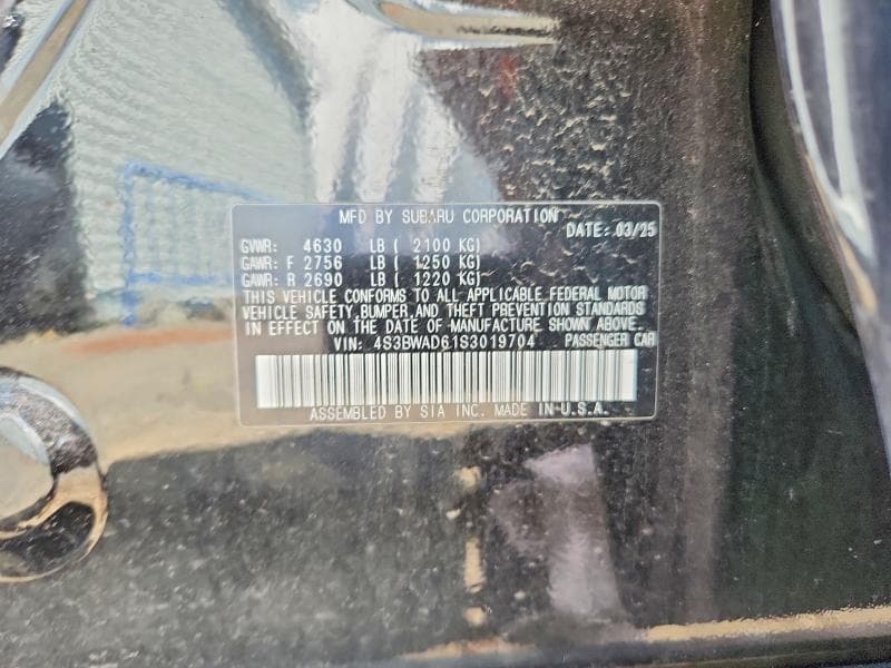 2025 SUBARU LEGACY PREMIUM 12