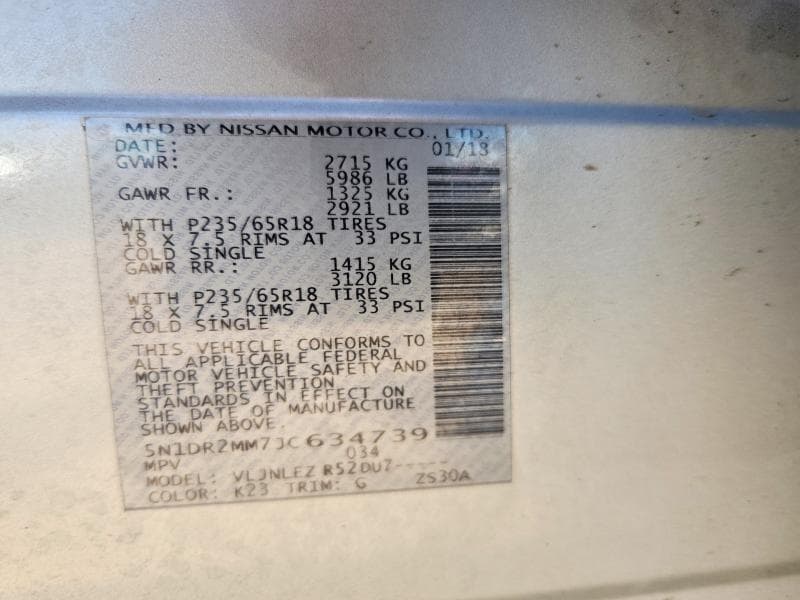 2018 NISSAN PATHFINDER SV 26