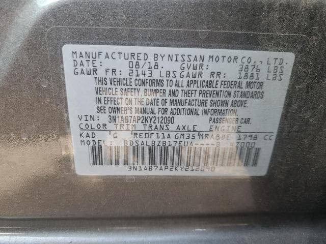 2019 NISSAN SENTRA S 12