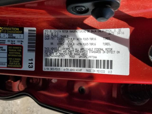 2017 TOYOTA TACOMA DOUBLE CAB DOUBLE CAB 12