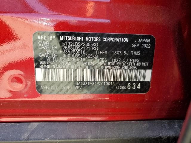 2023 MITSUBISHI OUTLANDER ES ES 13