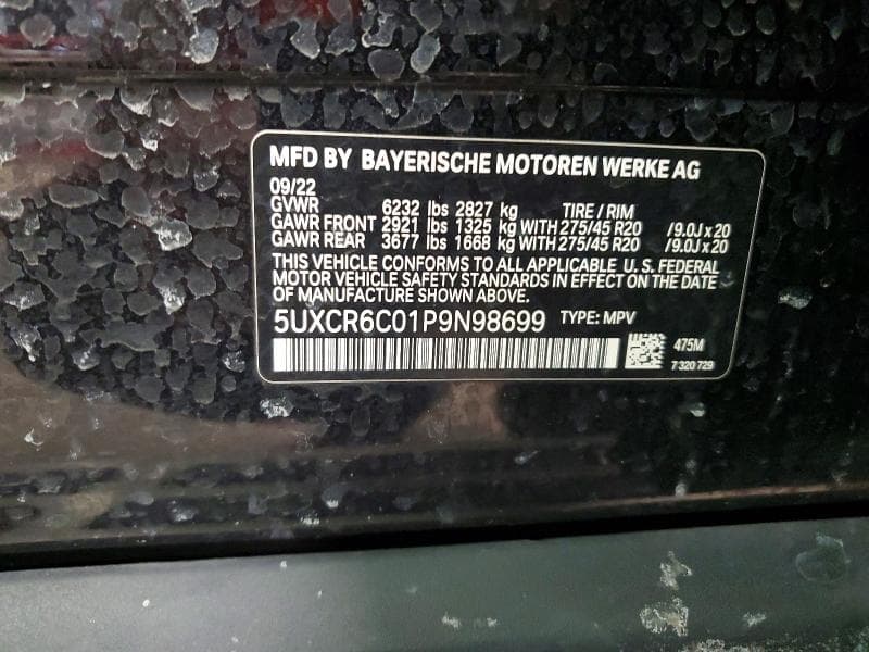 2023 BMW X5 XDRIVE40I 13