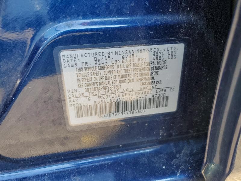 2019 NISSAN SENTRA S 12