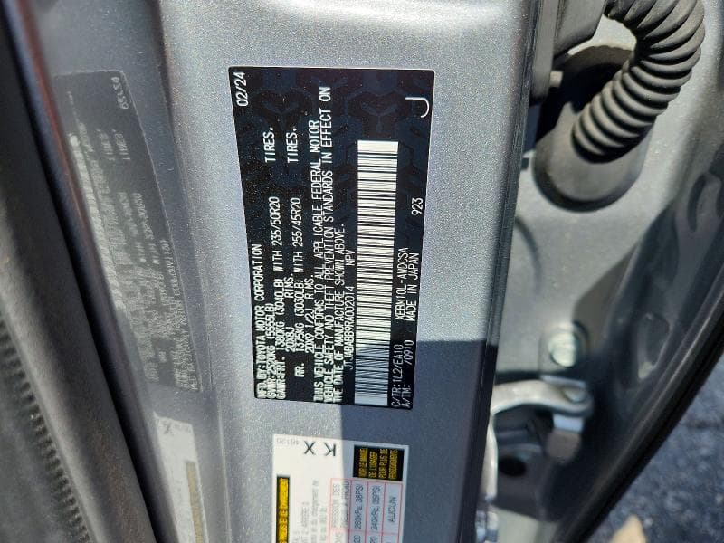 2024 LEXUS RZ 300E 14