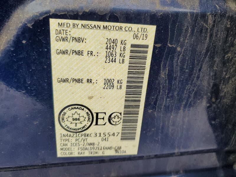 2019 NISSAN LEAF S 14