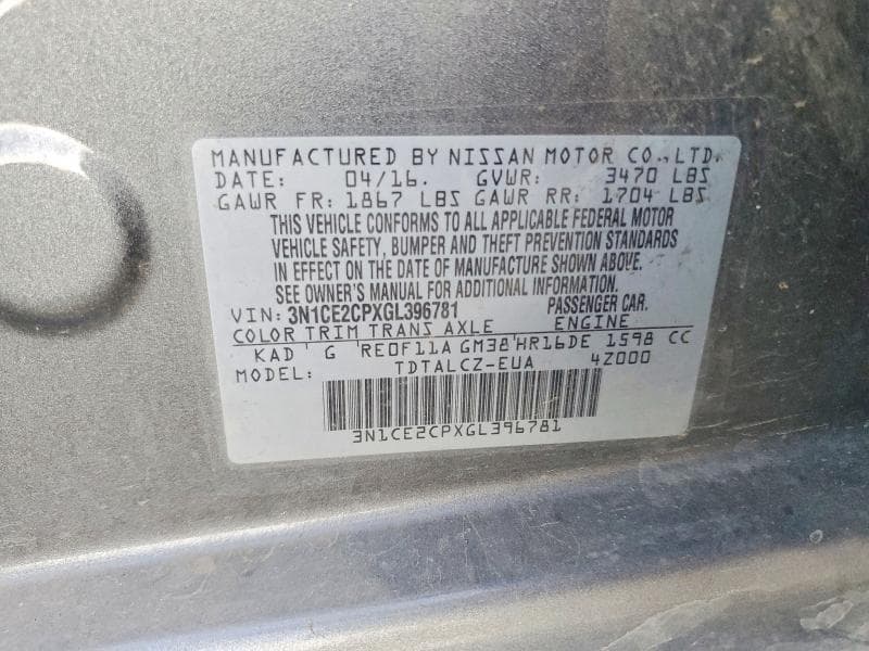 2016 NISSAN VERSA NOTE S 12