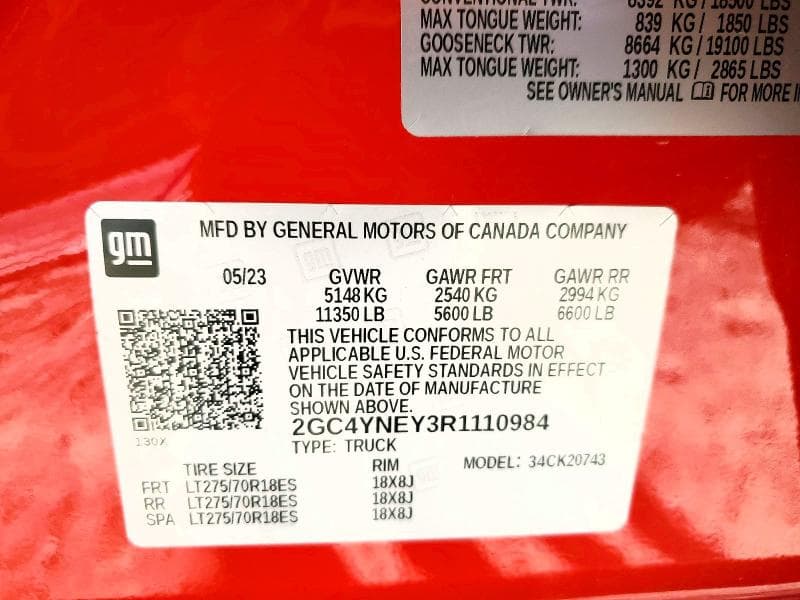 2024 CHEVROLET SILVERADO K2500 HEAVY DUTY LT 12