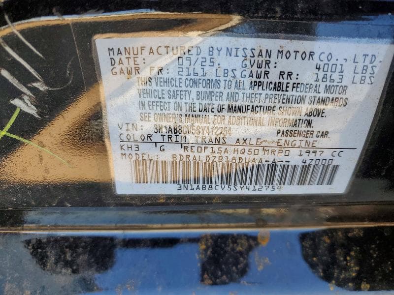 2025 NISSAN SENTRA SV 12