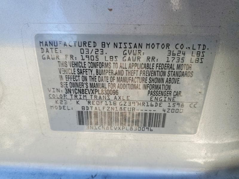 2023 NISSAN VERSA SV 12
