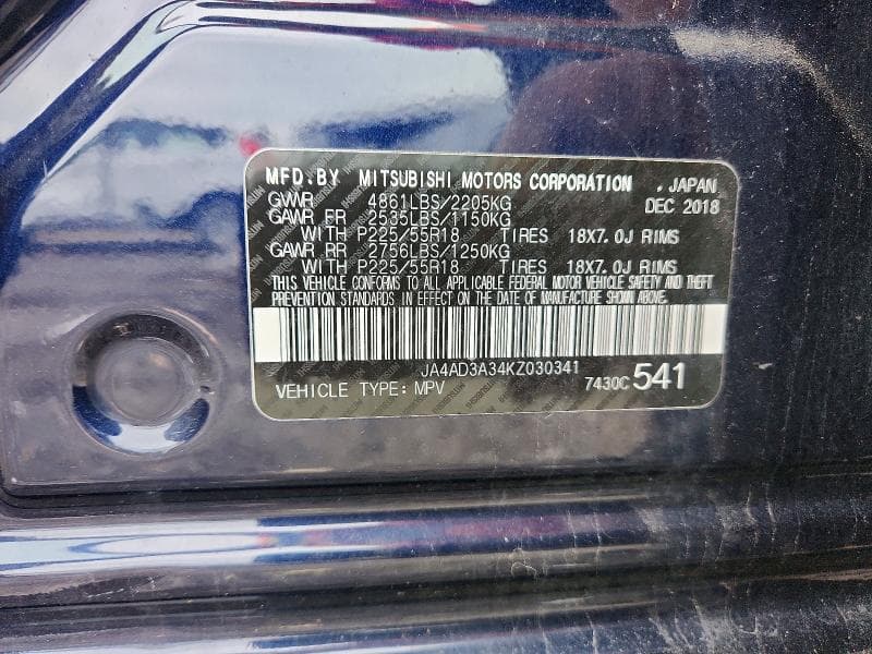 2019 MITSUBISHI OUTLANDER SE 13