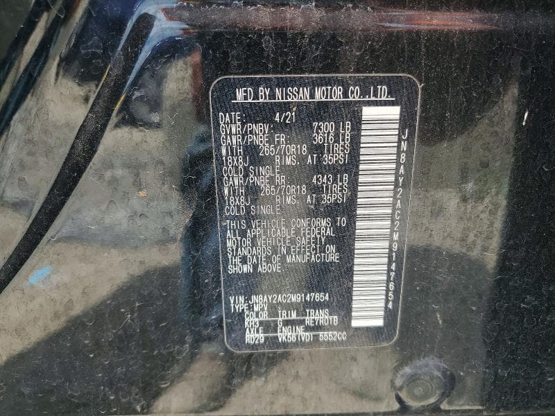 2021 NISSAN ARMADA SV SV 12