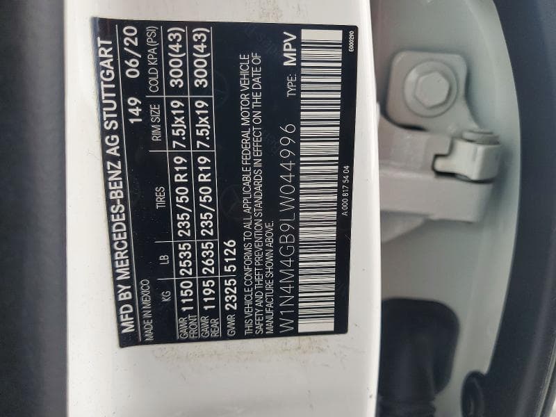 2020 MERCEDES-BENZ GLB 250 13