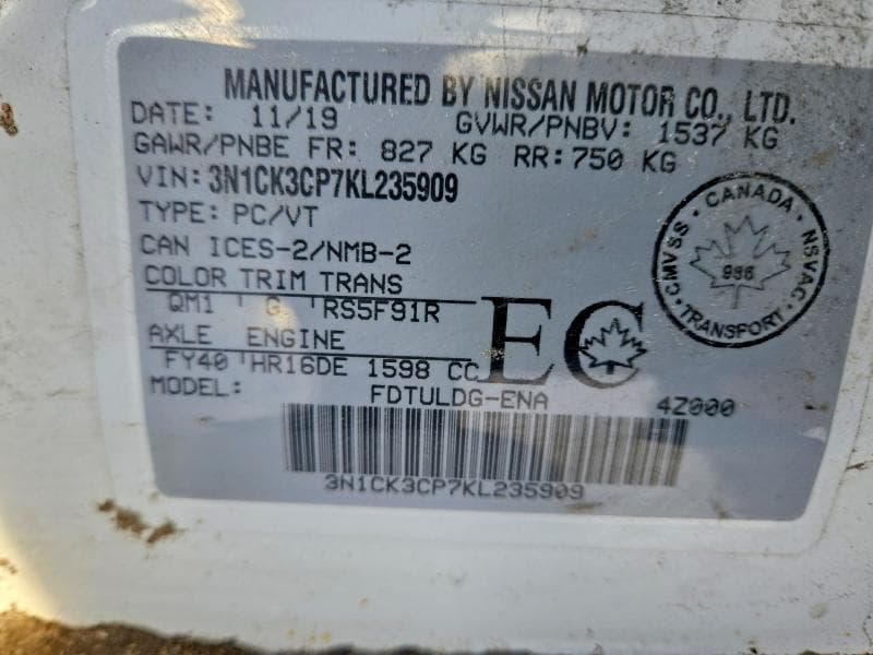 2019 NISSAN MICRA 12