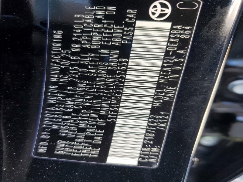 2026 TOYOTA COROLLA SE 12