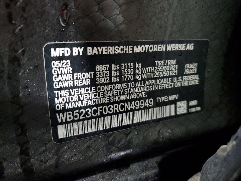 2024 BMW IX XDRIVE50 12