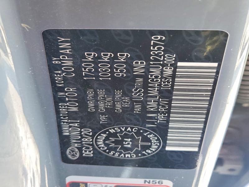 2021 HYUNDAI ELANTRA SEL SEL 12