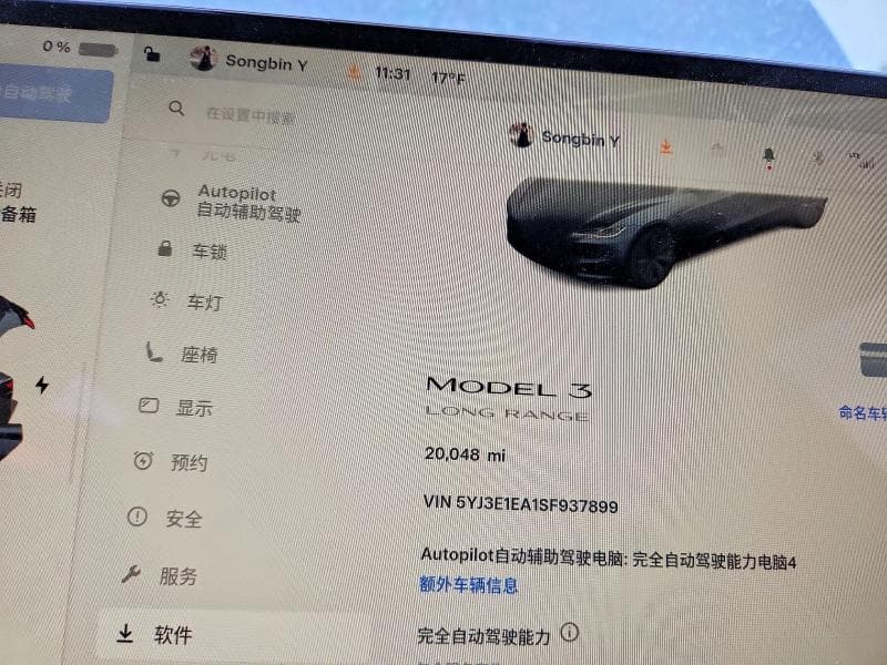 2025 TESLA MODEL 3 10