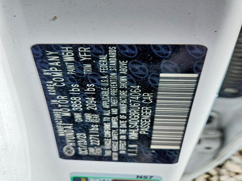 2024 HYUNDAI ELANTRA SEL SEL 12