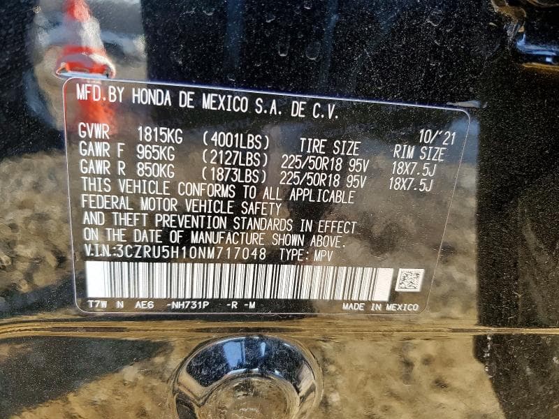 2022 HONDA HR-V SPORT 13