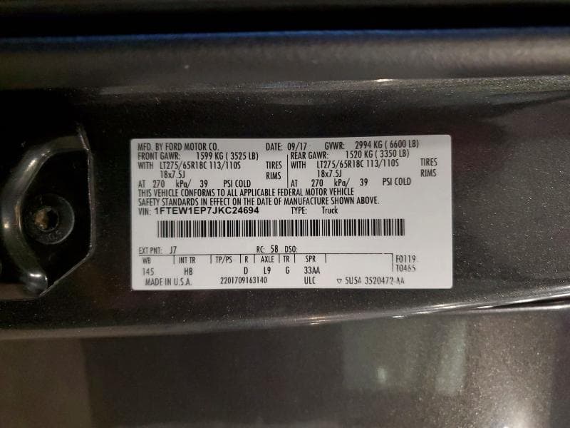 2018 FORD F150 SUPERCREW 12