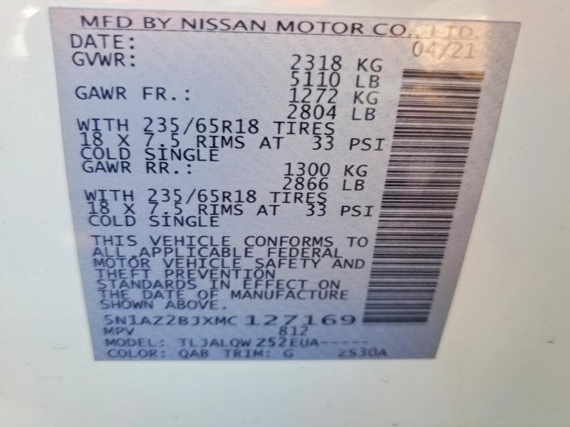 2021 NISSAN MURANO SV 13