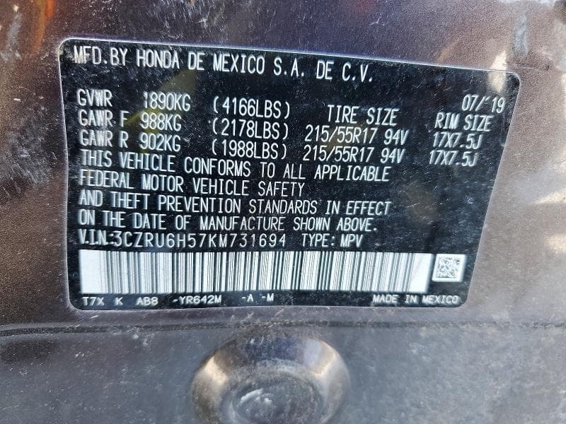2019 HONDA HR-V EX 12