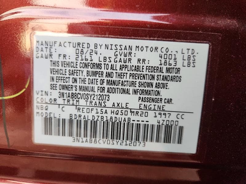 2025 NISSAN SENTRA SV 12