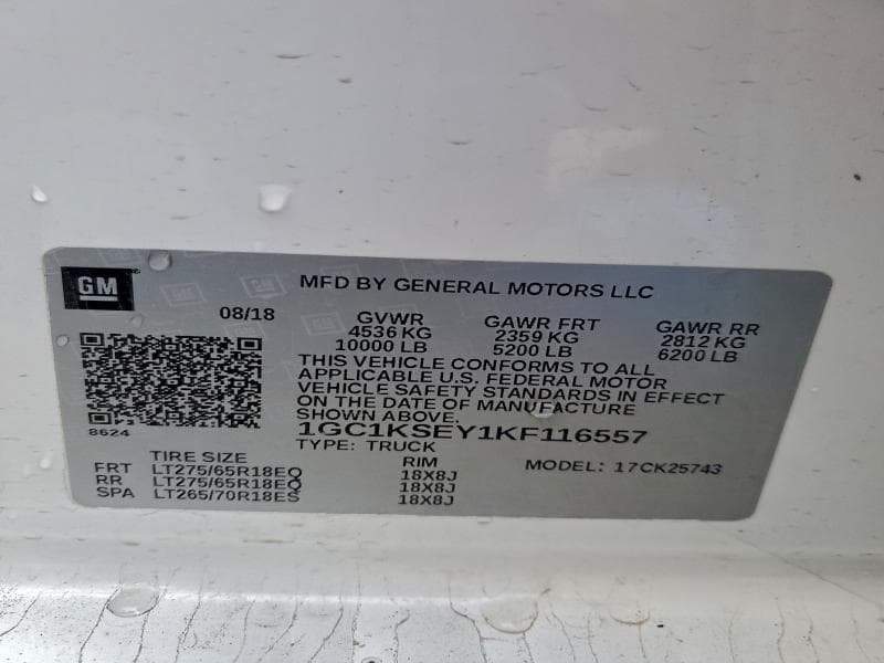 2019 CHEVROLET SILVERADO K2500 HEAVY DUTY LT 12