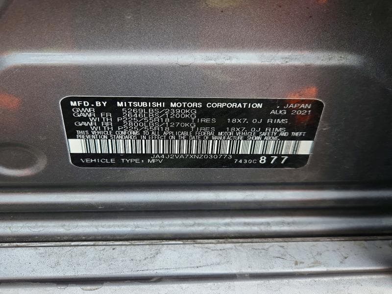 2022 MITSUBISHI OUTLANDER PHEV SEL 650 14