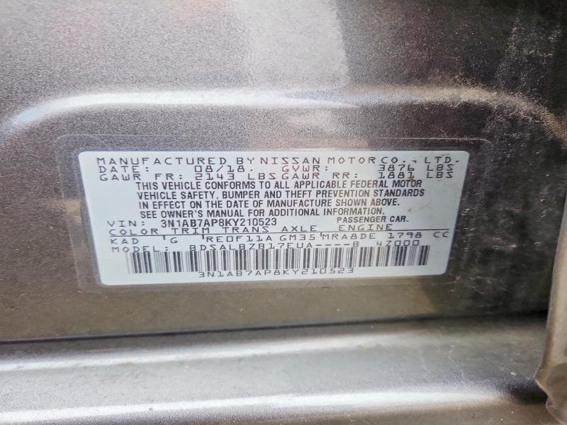 2019 NISSAN SENTRA S S 12