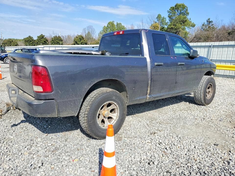 2018 RAM 1500 ST 3