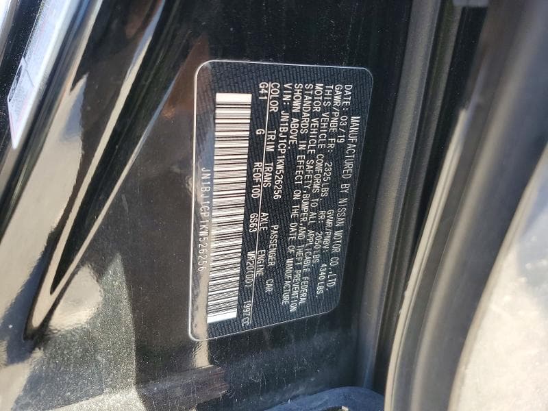 2019 NISSAN ROGUE SPORT S S 13