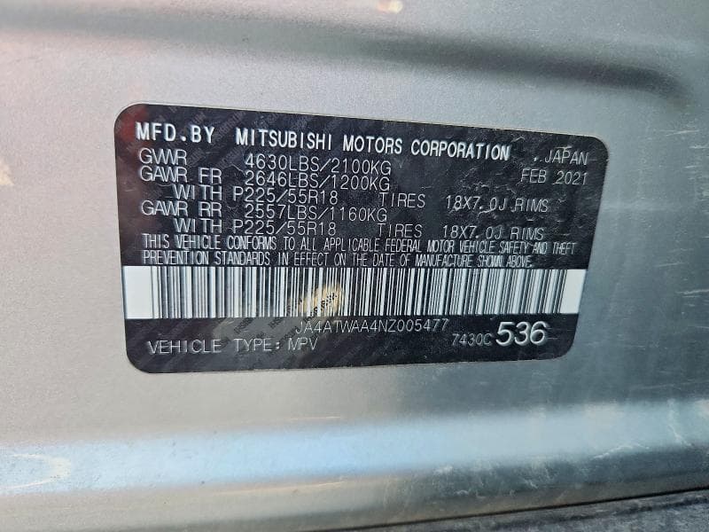 2022 MITSUBISHI ECLIPSE CROSS SE 14