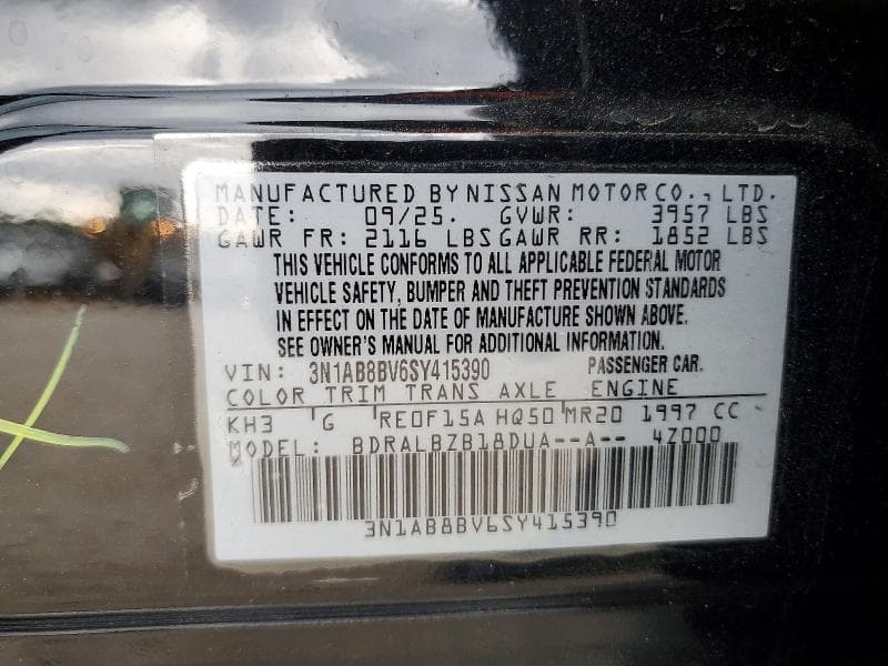 2025 NISSAN SENTRA S S 12