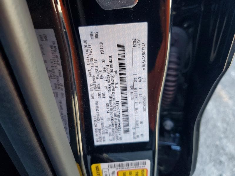 2025 FORD RANGER LARIAT 13