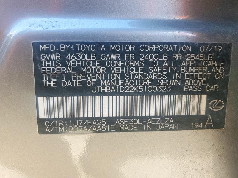 2019 LEXUS IS 300 12