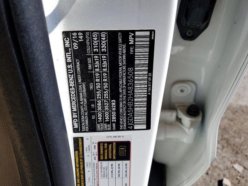 2017 MERCEDES-BENZ GLE 350 4MATIC 14